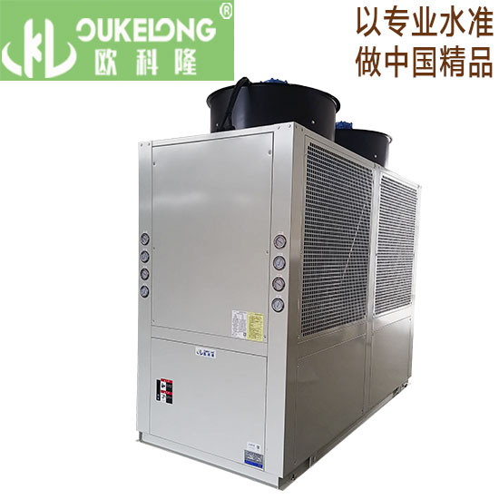 48匹風(fēng)冷防爆冷水機(jī)