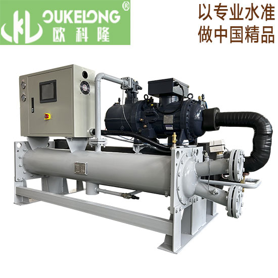 50匹螺桿式冷水機