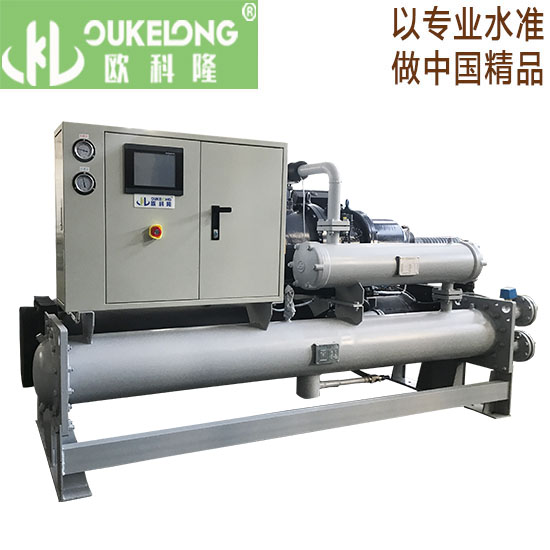 50匹水冷螺桿機（帶熱回收）